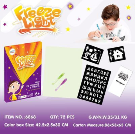 Drawing Pad with 3D Magic, 8 Light Effects, and a Creative Puzzle Board Sketchpad
