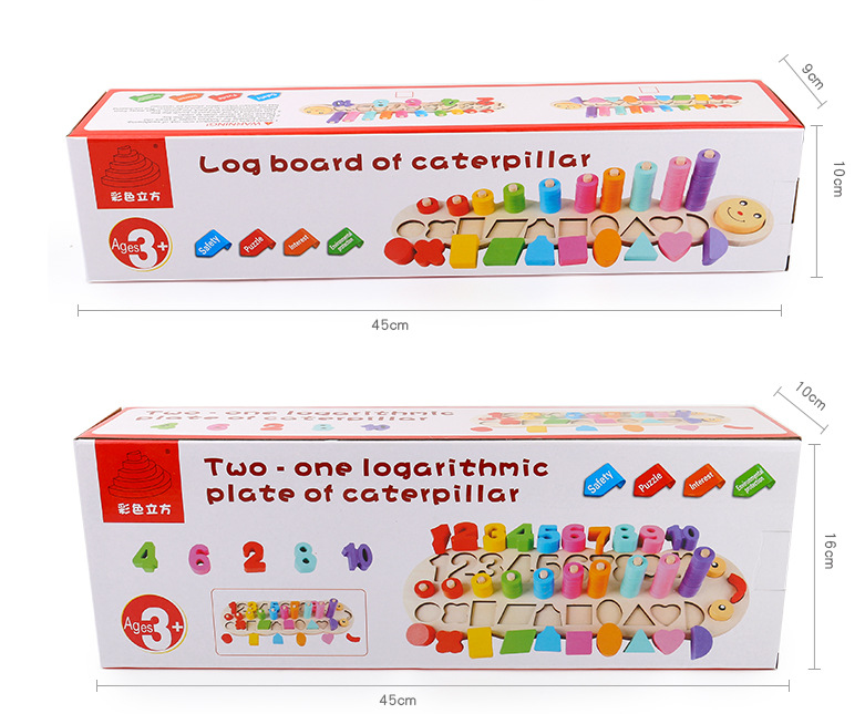 Wooden Logarithmic Board for Early Childhood Education