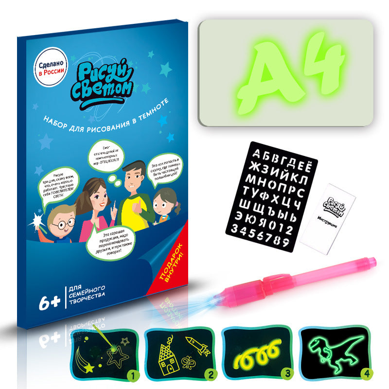 Drawing Pad with 3D Magic, 8 Light Effects, and a Creative Puzzle Board Sketchpad